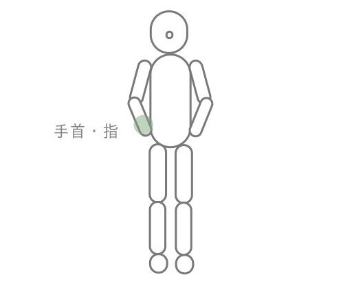 S__66109448 - コピー