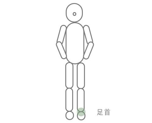S__66109454 - コピー