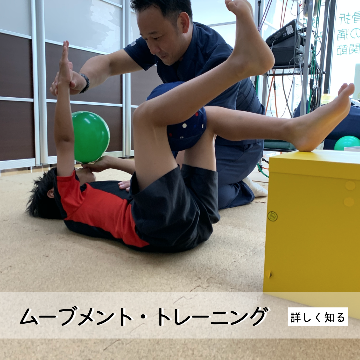 スクリーンショット 2022-03-11 12.58.19