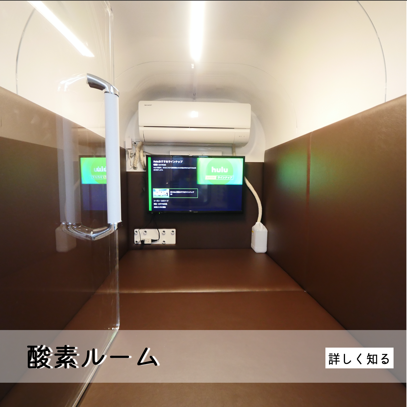 スクリーンショット 2022-03-11 12.58.40