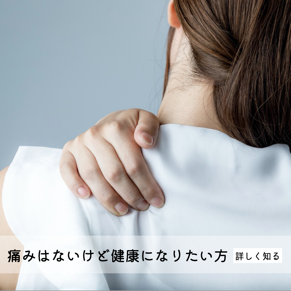 スクリーンショット 2022-03-28 15.37.09